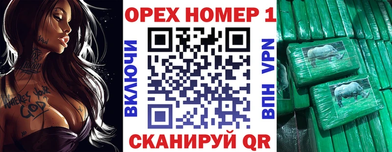 наркотики  Мегион  Cocaine FishScale 