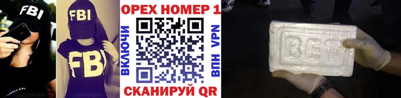 КОКАИН Перу Мегион