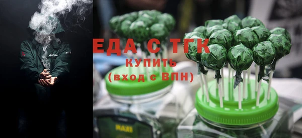 твердый Алексеевка