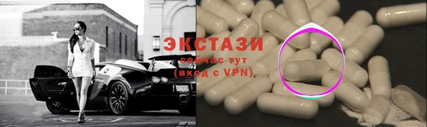 твердый Алексеевка