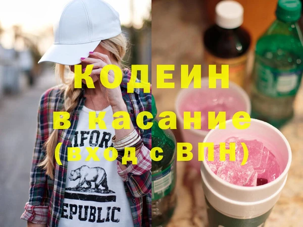 ГАЛЛЮЦИНОГЕННЫЕ ГРИБЫ Алзамай