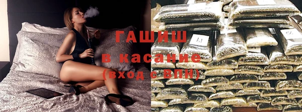 твердый Алексеевка