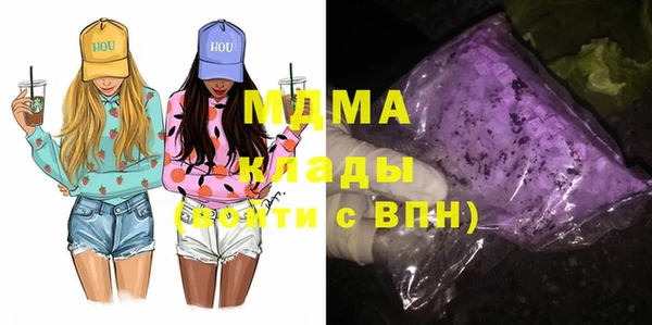 твердый Алексеевка