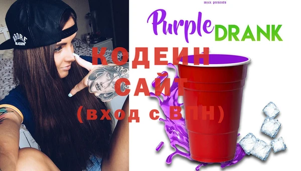 2c-b Абдулино
