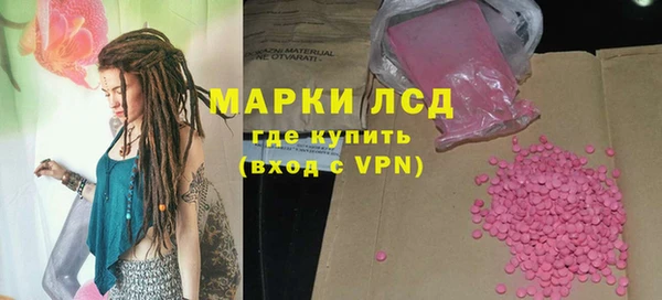 2c-b Абдулино