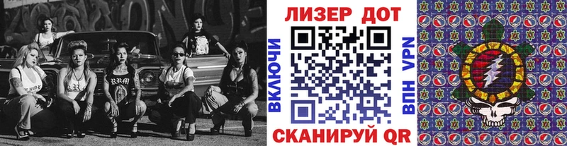 Марки N-bome 1,8мг  ссылка на мегу как зайти  Мегион 